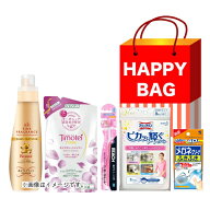 【訳あり福袋5】日用品B級アウトレット　約5アイテムを詰合せ　ランダムガチャ方式　中身は指定できませ…