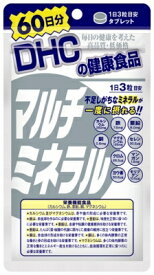 DHC　マルチミネラル　60日分 180粒　カルシウム、鉄、亜鉛、銅、カルシウムの栄養機能食品サプリメント ( DHC人気38位 ) ( 4511413403600 )