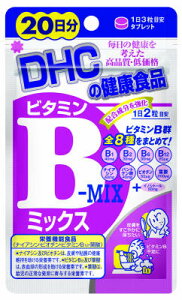 DHC@r^~B~bNX@20@40 ^ubg^Cv@Tvg ( DHClC59 ) NHi ( 4511413404089 )