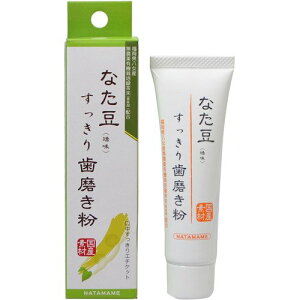 yOaʏzȂ (  ) 莕@TCY@30G ( Ȃ܂߃n~KL ) ( 4543268071543 )