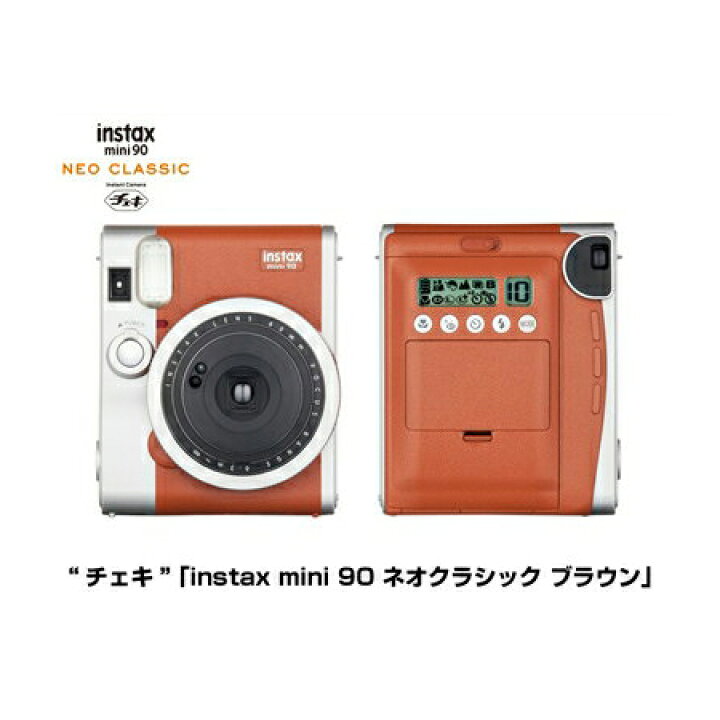 楽天市場】【送料込】フジフイルム チェキ インスタックス ミニ instax 