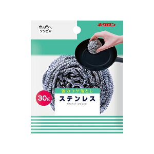 y܂Ƃߔ×3_ZbgzLN NsJ XeX 30g ̓RQƂ