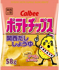 楽天市場 送料込 まとめ買い １２ カルビー ポテトチップス 関西だししょうゆ 58g 12個セット 食品 お菓子 ポテト 姫路流通センター