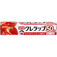 【生活応援価格F】クレハ NEW クレラップ　ミニ 22cm×50m ( 4901422152505 ) ※お一人様最大3点限り
