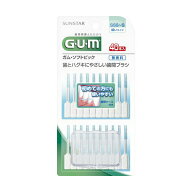 【姫流13周年感謝】 【サンスター】【GUM】ガム・ソフトピック 40本入　無香料［SSS S］歯間ブラシ ( 490…