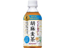 【送料込】サントリー 胡麻麦茶 ペット 350ml×24本セット ( 食品・飲料・茶 ) ( 4901777235533 )