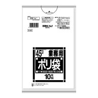 【送料無料・まとめ買い×10】日本サニパック　業務用ポリ袋　45L　N-49　白半透明　0.040mm　10枚入り×…