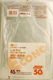日本サニパック エコノプラス 45L　透明　50枚入り　ゴミ袋 ( 4902393304535 )