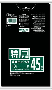 yzyP[X̔zyS~܁zy{TjpbNzƖp|܁@45L@LA42@@0.050mm@10×30