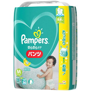 楽天市場 子供用紙オムツ ｐ ｇ パンパース さらさらケア パンツ ウルトラジャンボｍサイズ 74枚入り 赤ちゃん おむつ パッケージ変更の場合あり 姫路流通センター