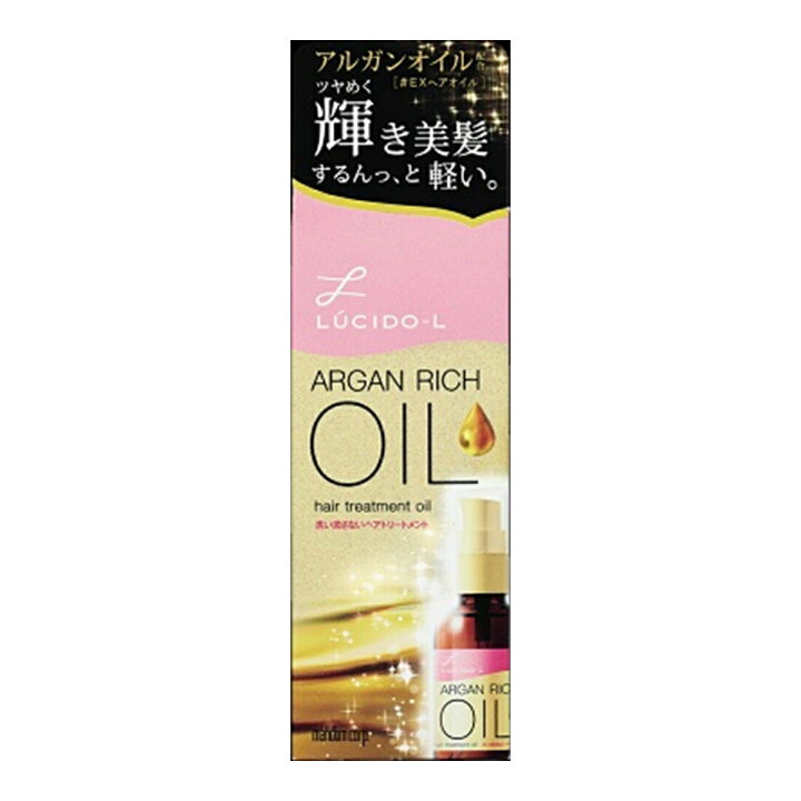 楽天市場 マンダム ルシードエル オイルトリートメント ｅｘヘアオイル ６０ｍｌ 姫路流通センター