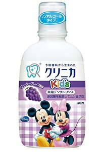 yE܂Ƃߔ×9_ZbgzCI@NjJKids f^X W[V[O[v 250ml@LVg[z ( NjJLbY@qpt̃n~KL ) ( 4903301099277 )