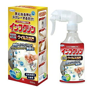 yzUYEKI EGL CtN ECX΍Xv[ 250mL {́@fnsgp ( 4968909007772)