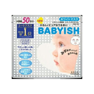 yzyR[Z[RX|[gzNA^[@xCrbV@zCg}XN@50×12_Zbg@܂ƂߔIP[X̔ ( 4971710384482 )