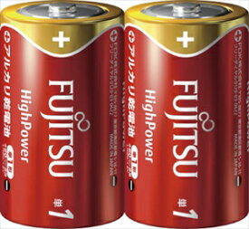 【送料無料・まとめ買い×3】【FDK】【FUJITSU】富士通　アルカリ電池　単一　2本入りパック　HighPower　LR20FH ( 2S ) ×3点セット（4976680273804）