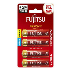 yz܂Ezxmʁ@FUJITSU@nCp[@AJdr@PO`@4{pbN@HighPower[@LR6FH ( 4976680274702 ) 1