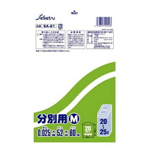 ZCPclbg[N S~ ʗp MTCY (20`25L) 20@ SA-21 ( 4976797109423 )