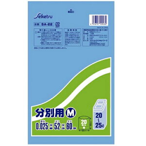 yE܂Ƃߔ×60zZCPclbg[N ʗp S~ MTCY@20×60_Zbgi20`25LpjF SA22 ( 4976797109430 )Ȃ莟I