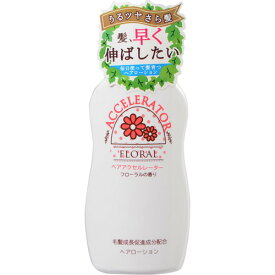 【姫流13周年感謝】 【加美乃素本舗】ヘアアクセルレーター　フローラルの香り 150ML(育毛剤 女性用)( 4987046120328 )