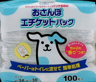 【送料無料・まとめ買い×5】シーズイシハラ クリーンワン おさんぽエチケットパック 100枚 ×5点セット …