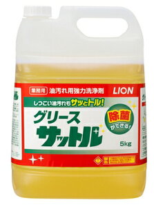 yƖp܁zCInCW[@Ɩp܁@O[XTbg@5bg@GRSST5 ( 4903301203766 )