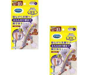 yE܂Ƃߔ×2z Dr.Scholl ( hN^[V[ ) QȂ烁fBLbg@tbO LTCY@x_[×2_Zbg ( \bNX ) ( 4906156601381 )pbP[WύX̏ꍇ