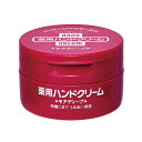 【お試し・初回購入限定】ファイントゥデイ ハンドクリーム 薬用モアディープ 100g　無香料・無着色　医薬部外品（49325263）※パッケージ変更の場合あり　※初めの購入者限定価格　お一人様1回限り