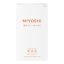 【送料無料・まとめ買い×10】ミヨシ石鹸 無添加 泡で出てくるベビーせっけん 詰め替え用 220ml×10点セット ( 赤ちゃんの沐浴時に使える無添加石鹸 ) ( 4537130100721 )