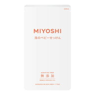 【送料無料・まとめ買い×5】ミヨシ石鹸 無添加 泡で出てくるベビーせっけん つめかえ用 220ml　×5点セ…