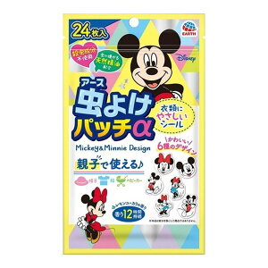 yE܂Ƃߔ×6_ZbgzA[X 悯pb` V[^Cv ~bL[&~j[ 24