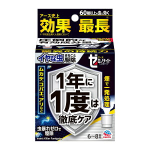 A[X CȒ [miCg 6~8p 10g {́@X[N^CviJfAAARoGji4901080052414j