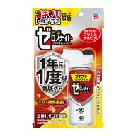 【数量限定】アース製薬 ゼロノナイト ゴキブリ・トコジラミ用 1プッシュ式スプレー 60回分 75mL　本体（…