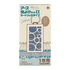 A[X A[X 悯lbgEX J[gbW^Cv 1Np zCg sQpi4901080157812jpbP[WύX̏ꍇ