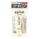 【最大半額！令和セール】クラシエ エピラットオム 薬用除毛クリーム 敏感肌用 150g