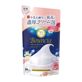 【お一人1点限り！令和セット】牛乳石鹸 バウンシア ボディソープ エアリーブーケの香り 詰替用 360ml