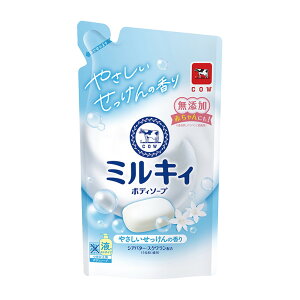【送料込・まとめ買い×21個セット】牛乳石鹸 ミルキィ ボディソープ やさしいせっけんの香り つめかえ用 360ml 液体タイプ