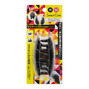yE܂Ƃߔ×8_ZbgzL Smart@Cute X}[gL[g@X[p[ObvoXNbv M  HC3314 (4901601282078)