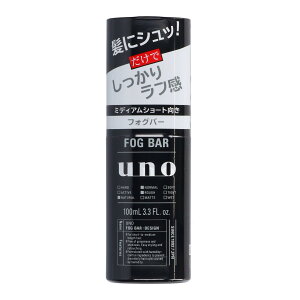 yE܂Ƃߔ×3zt@CgDfC uno ( E[m ) FOGBAR ( tHOo[ ) ( fUC ) 100ML ) ×3_Zbg ( 4901872447114 )