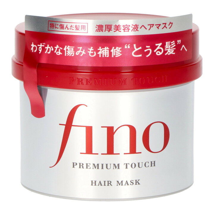楽天市場】【送料込・まとめ買い×8点セット】ファイントゥデイ 