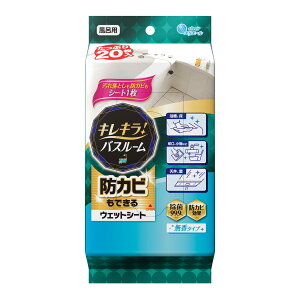 yE܂Ƃߔ×3Zbgz剤 GG[ LL! oX[N[i[ OLC EGbgV[g ^Cv 20 Cp