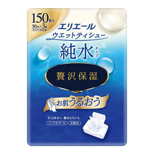 yE܂Ƃߔ×8_Zbgz剤 GG[ EGbgeBV[ ^Cv ґێ {bNX߂p 50×3pbN