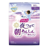 【送料込・まとめ買い×10個セット】大王製紙 エリエール ナチュラ 夜つけて朝あんしん 吸水パッド 33cm …