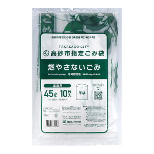 {TjpbN ̃S~ GTS43 s R₳Ȃ 45L  10