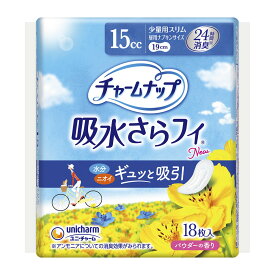【姫流12周年感謝】 ユニ・チャーム チャームナップ 吸水さらフィ 15cc 少量用 18枚 昼用ナプキンサイズ 19cm ( 軽い尿モレの方 ) ( 4903111161201 )