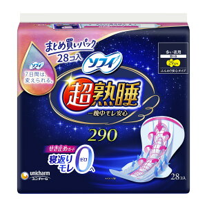 jE`[ \tB nK[h 290 p 28R