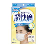 【1点限り！令和お試し価格】ユニ・チャーム 超快適マスク 18枚入　高学年専用タイプ 　男女共用　ホワイ…