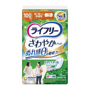 yE܂Ƃߔ×9_ZbgzjE`[ Ct[ ₩pbh łKp 18