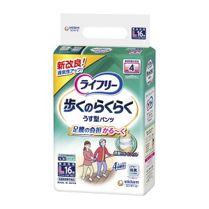 yE܂Ƃߔ×3ZbgzjE`[ Ct[ ̂炭炭 ^pc 4z L 16