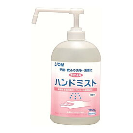 【数量限定】ライオン サニテートA ハンドミスト 750mL 本体　手指用 消毒剤 指定医薬部外品(4903301096382)※無くなり次第終了
