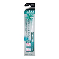 【1点限り！令和お試し価格】システマ デンタルタフト 歯周ポケット集中ケア 1本入